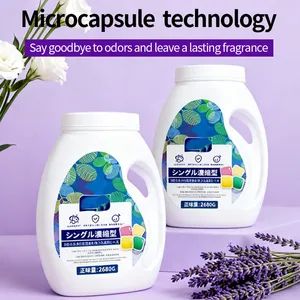 Premium Silk Laundry Detergent Capsules for Effortless Clothes Washing - Image 4