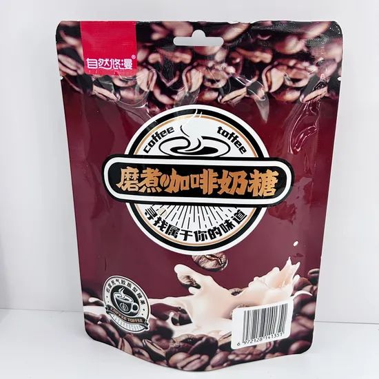 Order a Custom Stand up Pouch in Small Quantities From China  - Image 1
