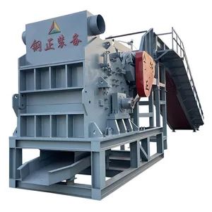 Adjustable Automated Horizontal Scrap Metal Recycling Machine for Automobile Shells - Image 1