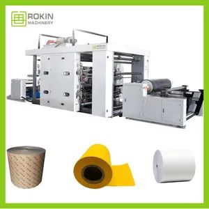 Paper Bag Printing Machine Max Marketing Key Box Building Food Technical Plate Parts Paper Dimensions Sales Video Jute Color - Image 5