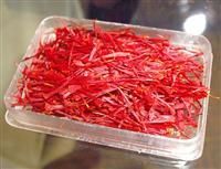 Saffron a,aromatic rice,herbs,Shillajit Form Whole Delivery Form Screw Jar Freshness Level Dried, Fresh Features Halal, Organic, Without Additives - Image 1