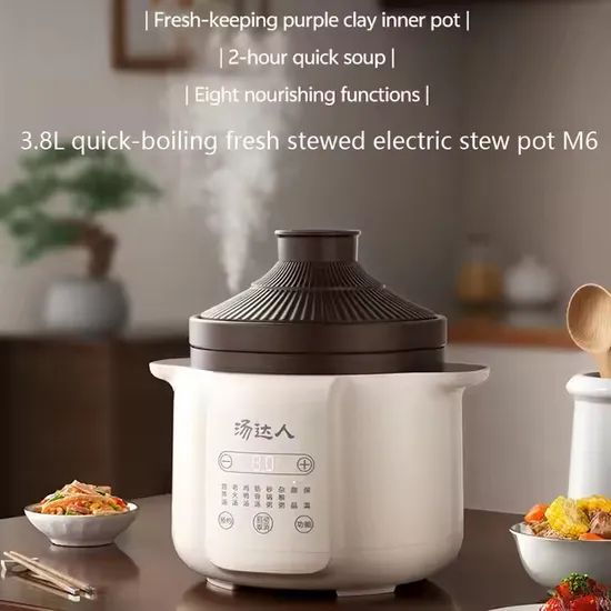 Smart Electric Stew Pot for Quick Boiling and Cooking - Image 1