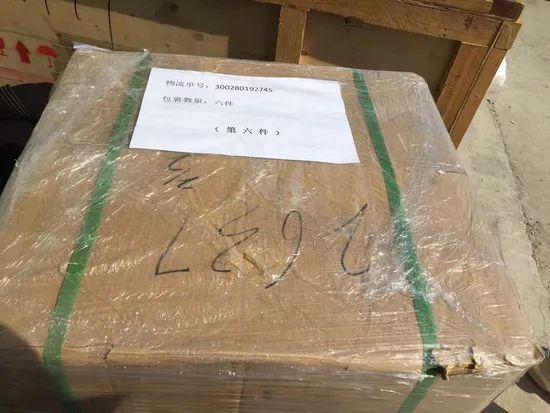 Icp-6800 Metal Analyzer Icp Oes Spectrometer Origin China Weight 0-100Kg Frequency 50±1HZ Model NO. ICP-6800 HS Code - Image 5