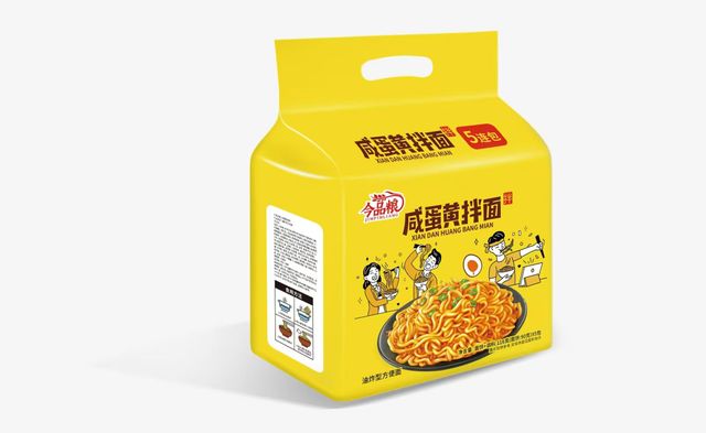 instant noodles - Image 3