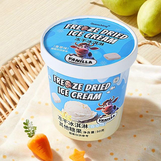 Freeze Dried Ice Cream Candy Packaging Carton Place of Origin China Texture Crunchy Yet Creamy Taste Experience Melts In Your Mouth - Image 5
