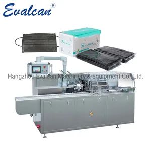 Disposal Medical Mask/Surgical Gloves and Mask Cartoning Packing Machine - Image 1