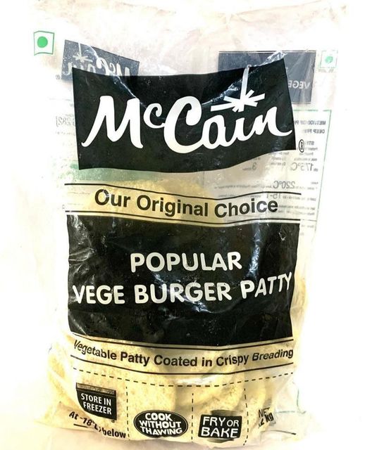 MOST POPULAR MCcain FRENCH FRIES 1KG,2.5KG BAGS PREMIUM FROZEN POTATO PRODUCT 6mm to 12mm/WHERE TO BUY BEST FROZEN FRENCH FRIES BRANDS 10KG CARTONS - Image 2