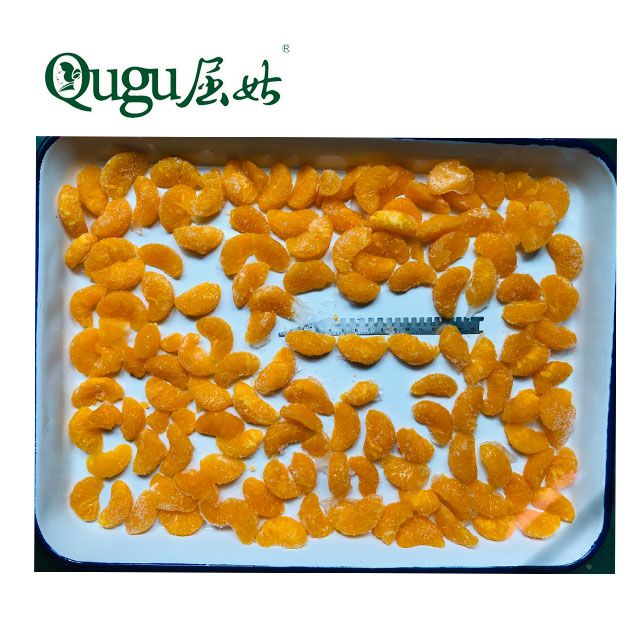 IQF Frozen mandarin orange segment Shape WHOLE Style FROZEN Weight (kg) 10 Packaging Bulk Ingredients non Type Mandarin - Image 1