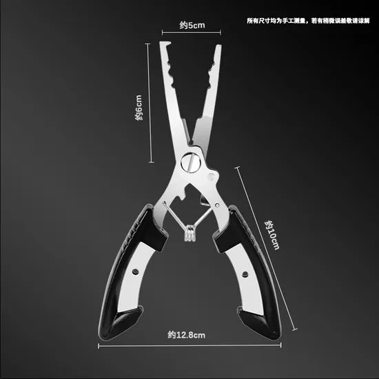 Multi Functional Fishing Pliers with Durable Stainless Steel Design - Image 3
