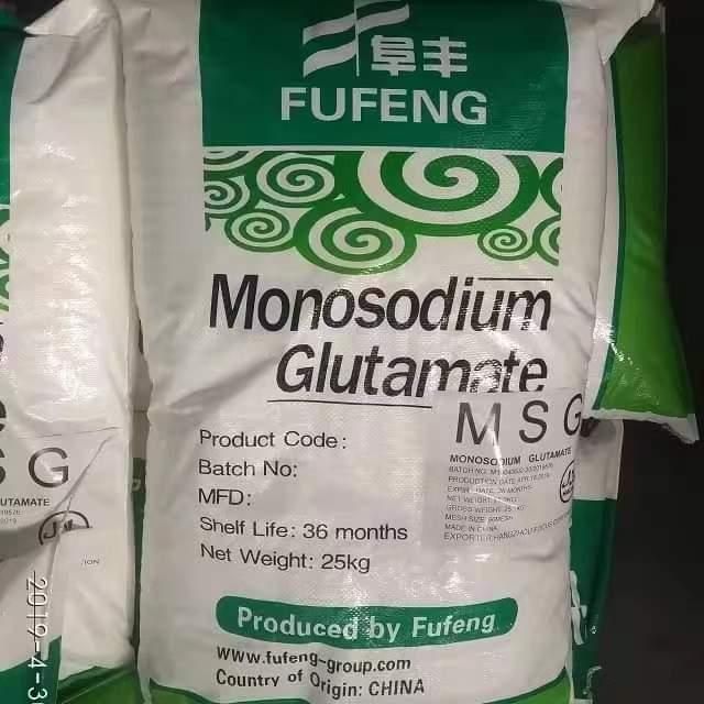 Premium Quality Pure 99% No Salt MSG With Competitive Price - Image 3