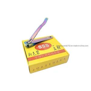 211dt Design Novel Nail Clippers MOQ 6000PCS Color Silver Trademark SSS Brand Name SSS Shape Flat Head Model NO. 211DT Thickness 1.5mm - Image 1