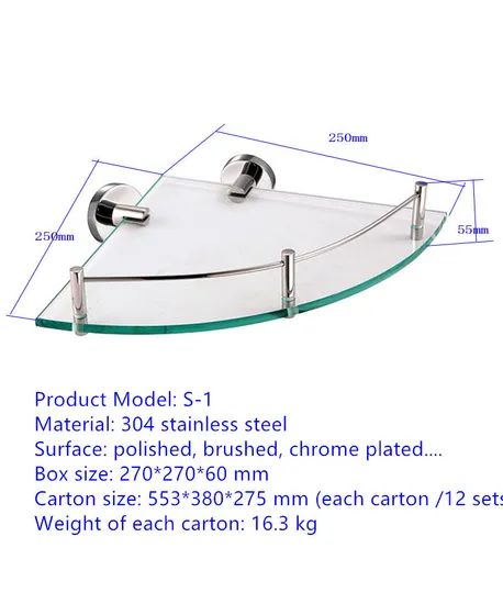 Wall Shelves 304SS Tempered Glass Chrome Single Bar 235x235x120mm 1Y ISO9001 SGS MOQ100 - Image 4