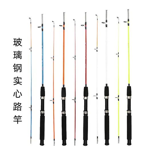 Fiberglass Solid Fishing Pole Straight Handle Lure Rod Fishing Rod - Image 1