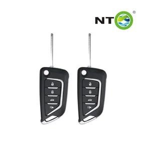 Nto Inwells Auto Remote Control Security Anti Theft Keyless Entry System Central Locking Car Alarm - Image 4