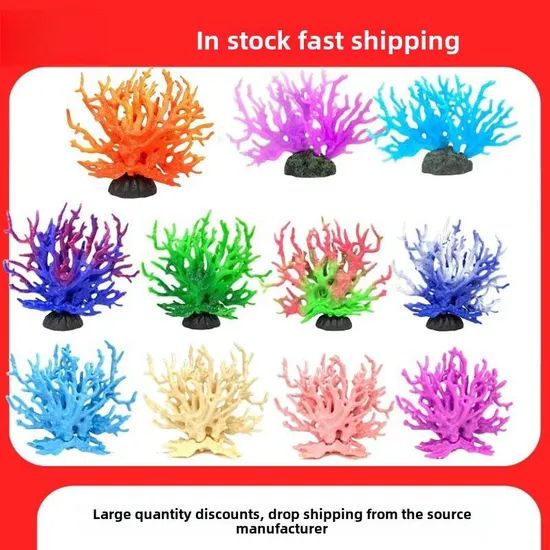 Aquarium Seabed Decor Simulated Coral Iron Branches - Image 4