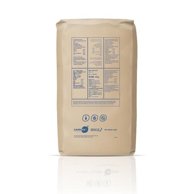 Natrual High Quality Wholesale Low Fat 25kg Bag 100% New Zealand Pure Goat Millk Skim Powder For Human - Image 2