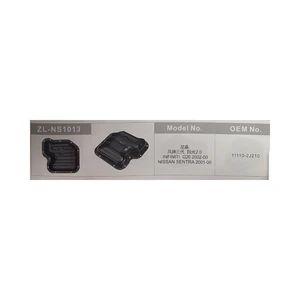 High Capacity Auto Part Engine Aluminum Oil Sump Pan with Various Vehicles - Image 4