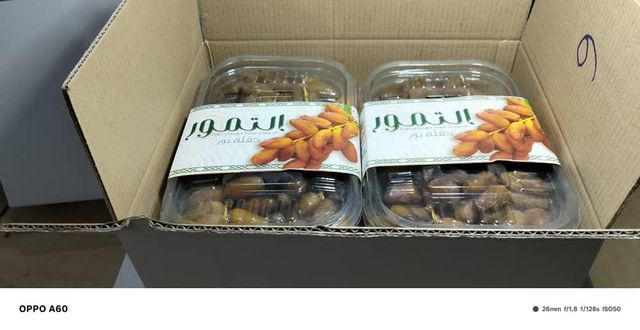Premium Algerian Dates Deglet Nour 2026, DRIED DATES Grade A, Packaging 2KG Brand Name AGROBDT Technical Specification According to CODEX STAN 143-1985 & ISO 16649-2 - Image 4