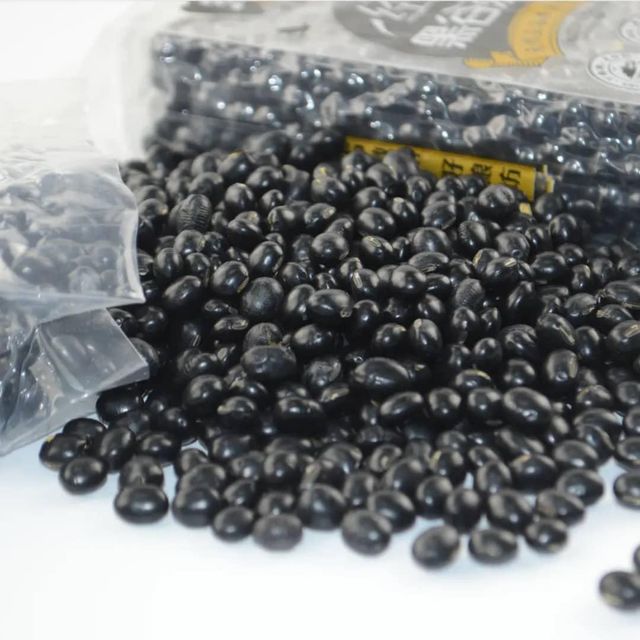 QUALITY BLACK/RED KIDNEY BEANS READY FOR EXPORT. WHATSAP +255787979235 - Image 4