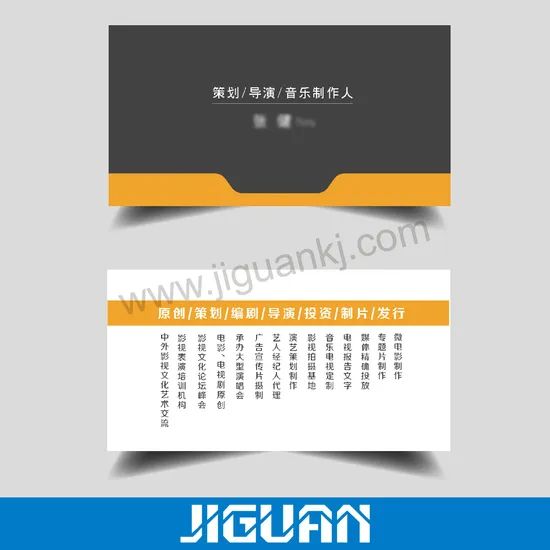 Custom Plastic PVC Inkjet Printable IC Card Sheet/Blank Card Shee - Image 2