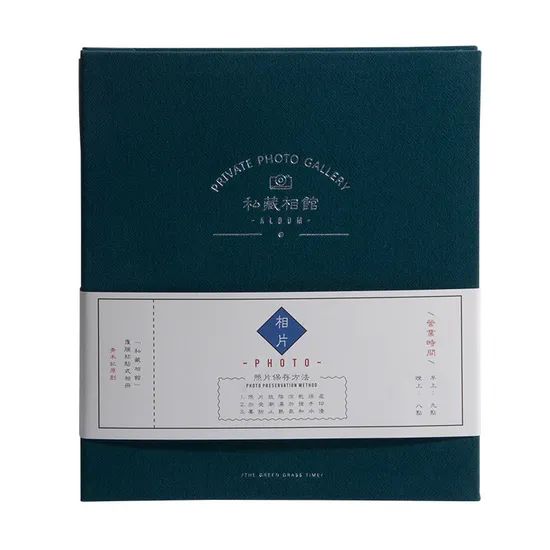 Wedding Private Laminated Travel Photo Graduation Albums Origin China Size 12"*18" Style Creative Trademark TOGO Cover Color Black - Image 6