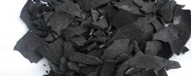 Coconut Shell Charcoal MSDS - Image 2