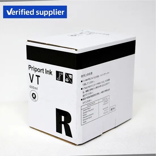 Compatible Ricoh Vt600 Digital Duplicator Priport Ink Vt-600 Black Ink Cartridges 817101 600mlfrom Comstar Ink Manufacturer - Image 1