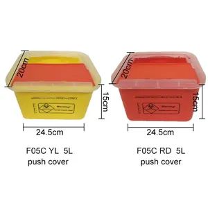 5L Medical Grade PP Square Sharps Container Washable OEM 1Y Size 5L Shape Square Model NO. OEM Trademark OEM Sample Avialable - Image 3