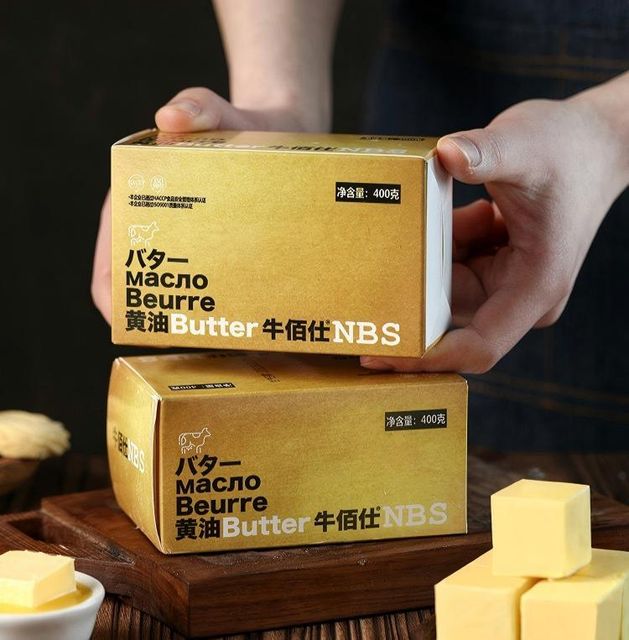 Unsalted Sweet Butter - Image 3