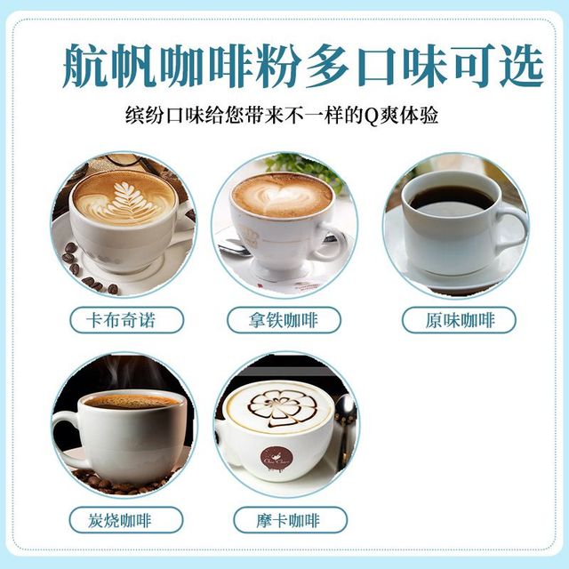 1 KG High quality and delicious food beverage coffee powder instant coffee Cappuccino coffee bubble milk tea ingredients - Image 5