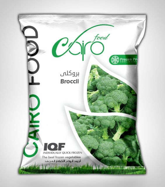 IQF or Frozen Vegetables - Image 3
