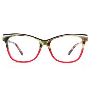 Lightweight Sophisticated Butterfly Optical Eyeglass Frames for Showcasing Subtle Elegance - Image 2
