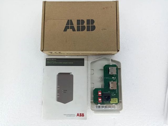 ABB CDPI -01 PACKED KIT BRAND ABB MODLE CDPI - Image 1