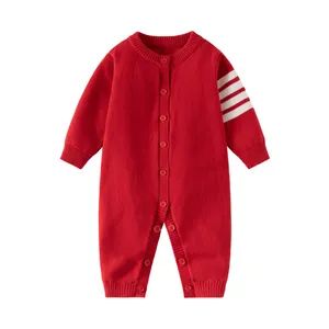 New Arrival Mimixiong Knitted Newborn Colorful Striped Pattern Baby Rompers Clothes Cardigan Clothing - Image 1