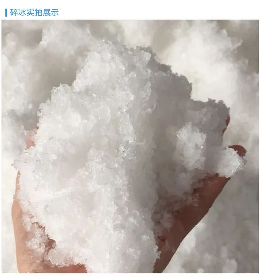 Industrial Ice Crusher Ice Shaving Machine - Image 6