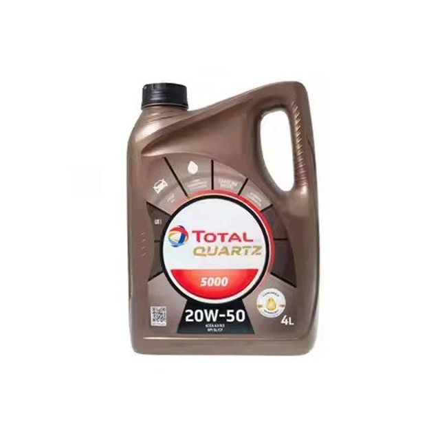 TotalEnergies motor oil for automotive engines premium quality lubricant with superior viscosity control thermal stability and wear protection suitable for modern vehicles heavy duty trucks and commercial fleets - Image 1