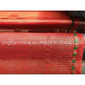 PP Woven Bags Fish Net Protecting Net Making Machine Rapier Loom - Image 5