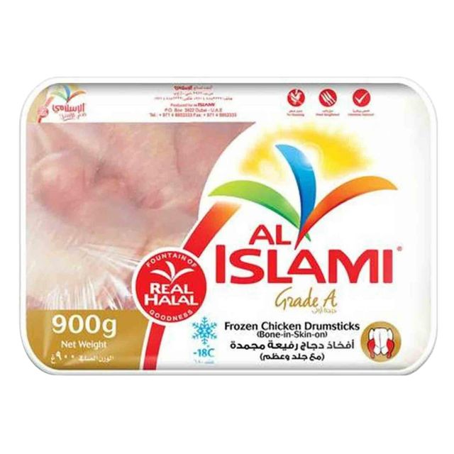 Wholesale Bulk Halal Frozen Chicken Drumsticks Supplier - Image 3