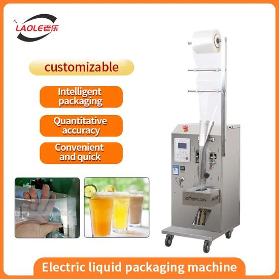 Multi Function Automatic Bag Small Liquid Coffee Milk Packaging Machine - Image 3