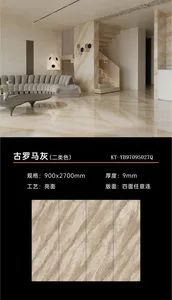 Premium Gray Sintered Slab Porcelain for Modern Interiors - Image 3