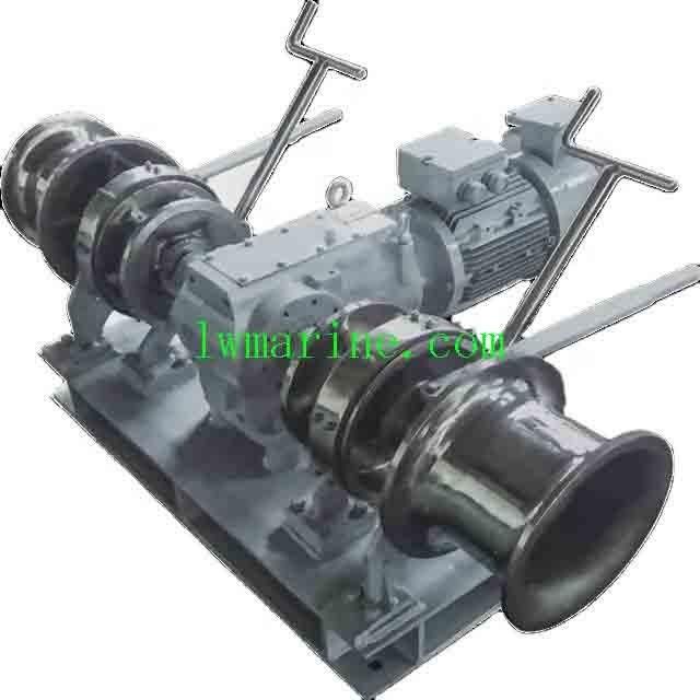 Electric Double Gypsy Anchor Winch Supplier in China Type customized Shape customized Material customized Max Chain Diameter 160mm - Image 4