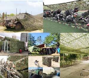 4.5m X 1.5m Camouflage Netting Anti-infrared Camouflage Net Camouflage Net - Image 5