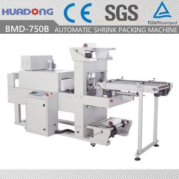 Automatic Tapes Heat Shrink Packaging Machine Shrink Wrapping Machine Automatic Packing Machine - Image 6