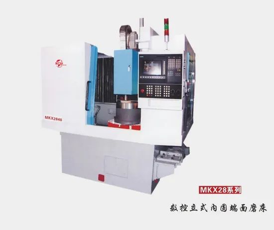 Vertical Axis Rectangular Table Surface Grinder M72500 - Image 3