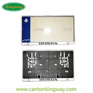 Saudi Arabia Qatar Middle East Malaysia Car Number Plate Holder & License Plate Frame - Image 5