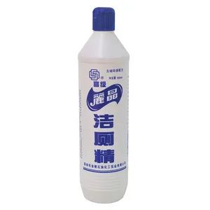 Clothes Bleach Detergent Liquid for OEM/ODM Service Form Liquid Model NO. 0000 Origin Shenzhen Trademark LEDFED HS Code - Image 6