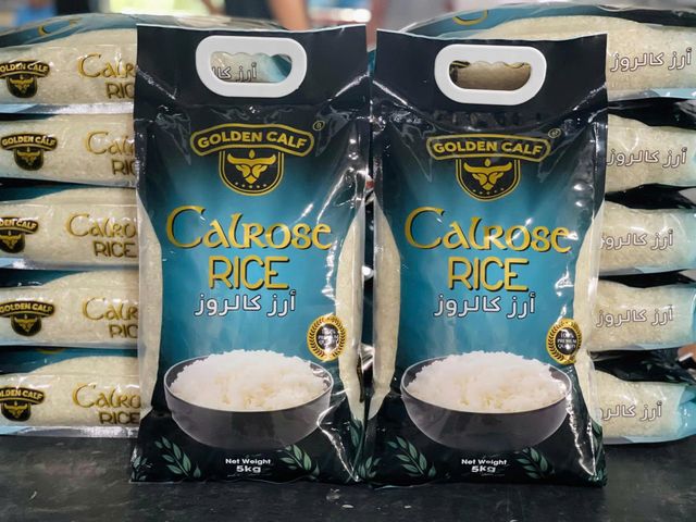 VIETNAM PREMIUM CALROSE RICE (5% broken) – Soft, Glossy & Sticky Medium Grain - Image 4