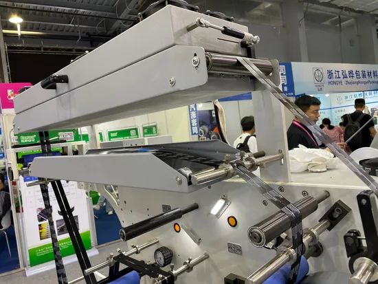 Flexo Printing Machine 42b - Image 5