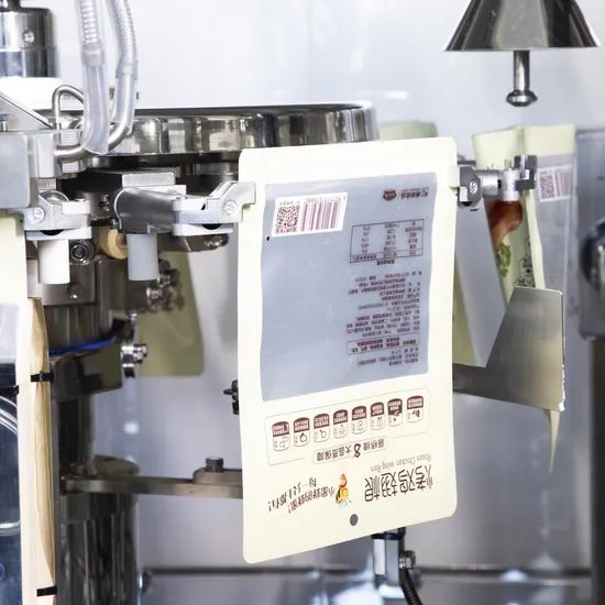 Nut Food Snacks Almond Packaging Machine Origin China Packaging Bag Weight (Kg) 2t Host Power 5kw Voltage 220V/380V Model NO. - Image 5