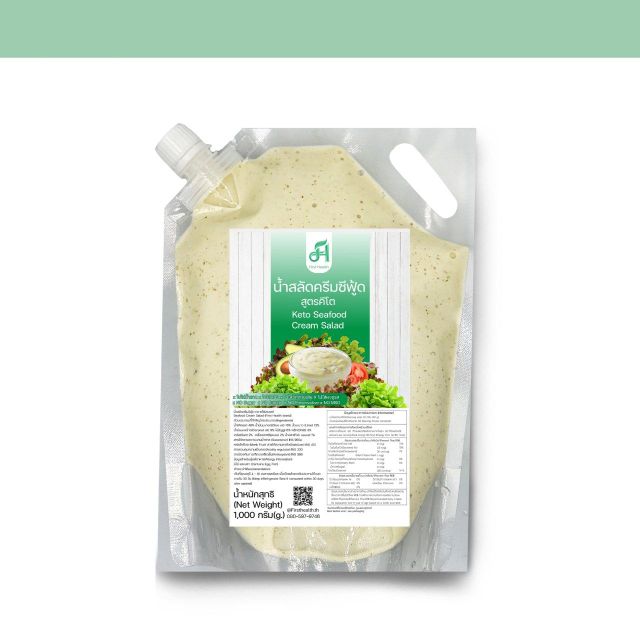 KETO Seafood Salad Dressing 1000 ml Salad Dressing Organic Food Good For Your Heath Premium Quality From Thailand - Image 1